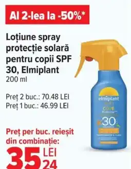 Carrefour Loţiune spray protecție solară pentru copii SPF 30, Elmiplant Ofertă