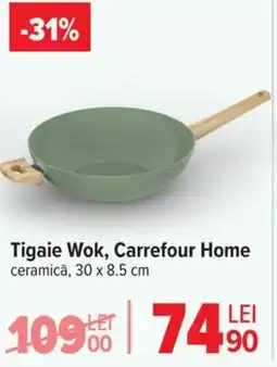 Carrefour Tigaie Wok, Carrefour Home Ofertă