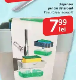 Supeco Dispenser pentru detergent Ofertă