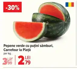 Carrefour Market Pepene verde cu puțini sâmburi, Carrefour la Piaţă Ofertă