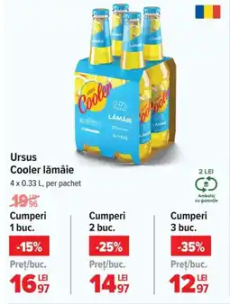 Carrefour Market Ursus Cooler lămâie Ofertă