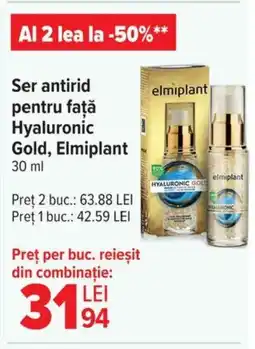 Carrefour Market Ser antirid pentru faţă Hyaluronic Gold, Elmiplant Ofertă