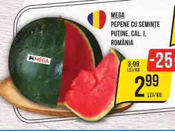 Mega Image MEGA Pepene cu seminţe puține, cal. i, românia Ofertă