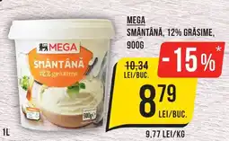 Mega Image MEGA Smântână, 12% grăsime Ofertă
