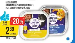 Mega Image LOVED BY PETS Hrană umedă pentru pisici adulte, pate cu pui/somon/vită Ofertă