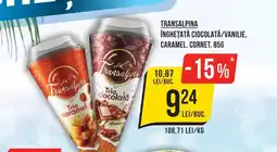 Mega Image TRANSALPINA Înghețată ciocolată/vanilie, caramel, cornet Ofertă