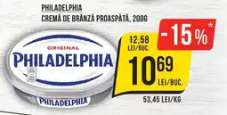 Mega Image PHILADELPHIA Cremă de brânză proaspătă Ofertă