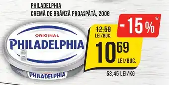 Mega Image PHILADELPHIA Cremă de brânză proaspătă Ofertă