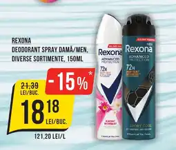 Mega Image REXONA Deodorant spray damă/men Ofertă