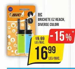 Mega Image BIC Brichete ez reach Ofertă