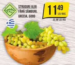 Mega Image Struguri albi fara samburi, grecia Ofertă