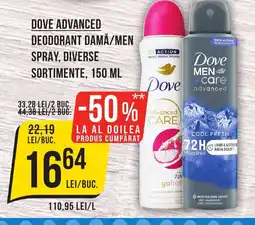 Mega Image DOVE Advanced deodorant damă/men spray Ofertă