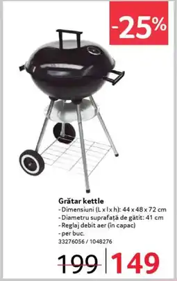 Selgros Grătar kettle Ofertă