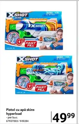 Selgros Pistol cu apă skins hyperload Ofertă