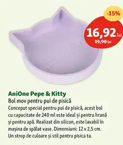 AniOne Pepe & Kitty Bol mov pentru pui de pisică