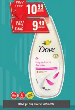 CBA DOVE gel dus Ofertă