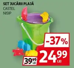 Auchan Set jucării plajă castel nisip Ofertă