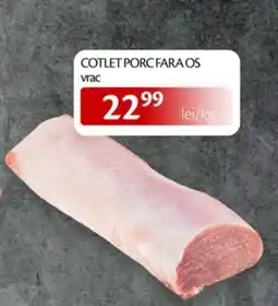 Unicarm Cotlet porc fara os Ofertă