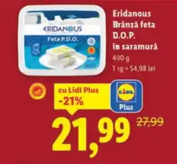 Lidl Eridanous Brânză feta D.O.P. în saramurǎ Ofertă