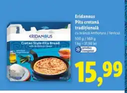 Lidl Eridanous Pita cretana tradițională Ofertă