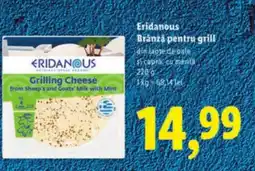 Lidl Eridanous Brânză pentru grill Ofertă