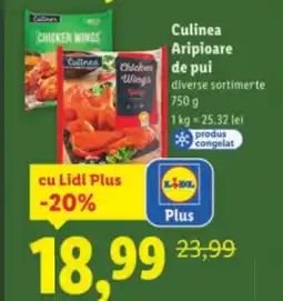 Lidl Culinea Aripioare de pui Ofertă