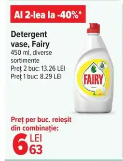 Carrefour Market Detergent vase, Fairy Ofertă