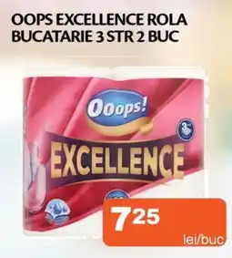 Unicarm Oops excellence rola bucatarie Ofertă