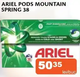 Unicarm Ariel pods mountain spring 38 Ofertă
