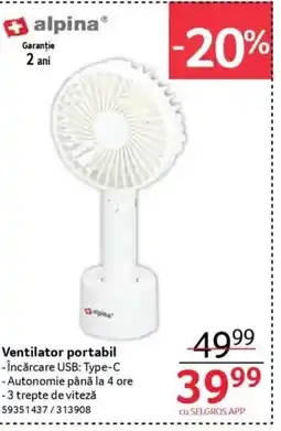 Selgros Ventilator portabil Ofertă