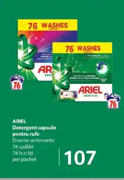 Selgros ARIEL Detergent capsule pentru rufe Ofertă