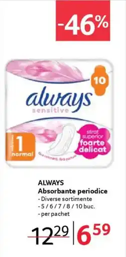Selgros ALWAYS Absorbante periodice Ofertă
