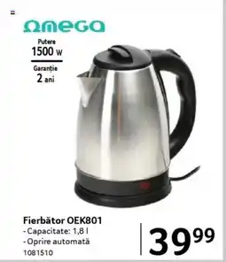 Selgros Fierbǎtor OEK801 Ofertă