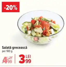 Carrefour Salată grecească Ofertă