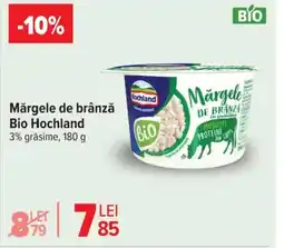 Carrefour Mărgele de brânză Bio Hochland 3% grăsime Ofertă