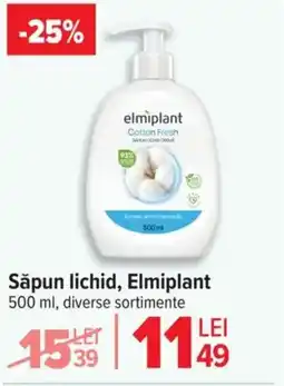 Carrefour Săpun lichid, Elmiplant Ofertă