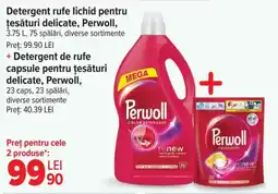 Carrefour Detergent rufe lichid pentru țesături delicate, Perwoll, + Detergent de rufe capsule pentru ţesături delicate, Perwoll Ofertă