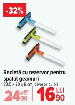 Racletă cu rezervor pentru spălat geamuri