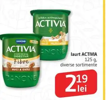 Supeco laurt ACTIVIA Ofertă