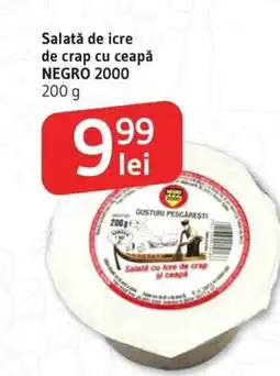 Supeco Salată de icre de crap cu ceapă NEGRO 2000 Ofertă