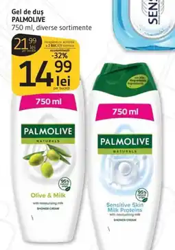Supeco Gel de duş PALMOLIVE Ofertă