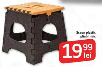 Supeco Scaun plastic pliabil mic Ofertă