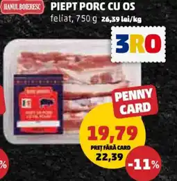 Penny Piept porc cu os feliat Ofertă