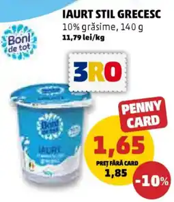 Penny Iaurt stil grecesc Ofertă