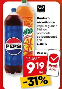 PROFI Băutură răcoritoare Pepsi regular / Mirinda portocale carbogazoasă Ofertă