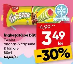 PROFI îngheţată pe băţ Twister ananas & căpṣune & lămâie Ofertă