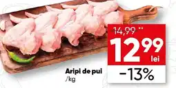PROFI Aripi de pui Ofertă