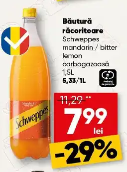 PROFI Băutură răcoritoare Schweppes Ofertă