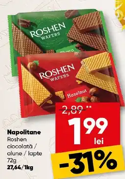 PROFI Napolitane Roshen ciocolată / alune / lapte Ofertă