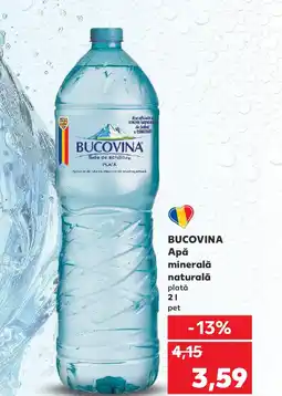 Kaufland BUCOVINA Ара minerală naturală Ofertă